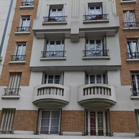Appartement Havre De Paix 10 Mn Centre Paris à Clichy Extérieur photo